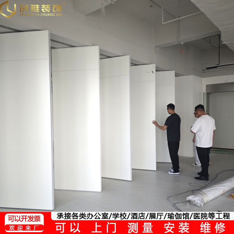 展厅活动隔断墙移动墙吊趟门铝挤型材料边框吊轮式伸缩折叠Z门隔