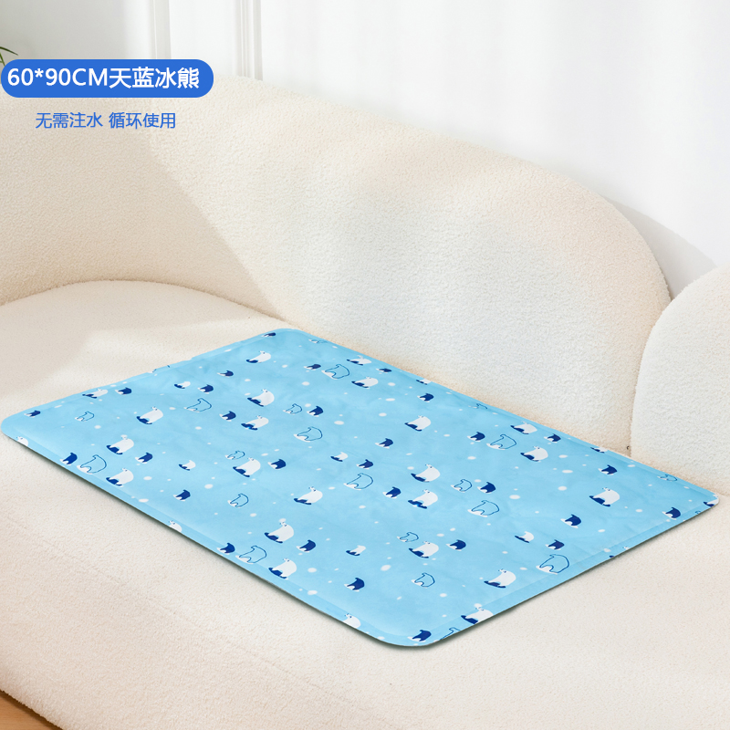 沙发冰垫床垫水床垫子凉席坐垫单人E冰凉坐垫学生宿舍夏天降温神