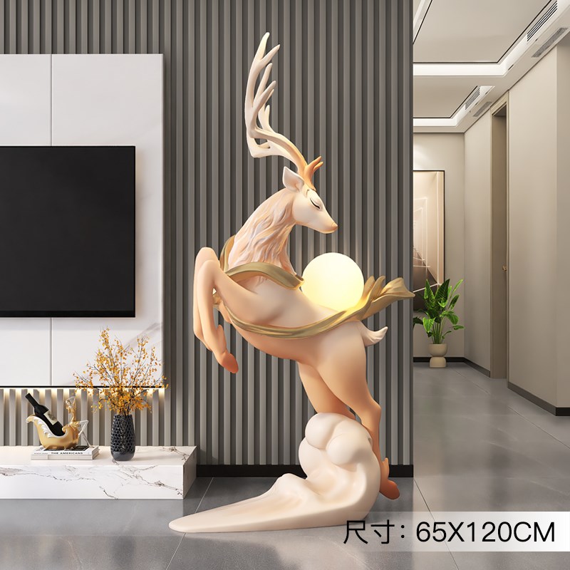 富禄大型落地h式装饰品客厅电视柜沙发雕塑灯入口大厅乔迁礼物