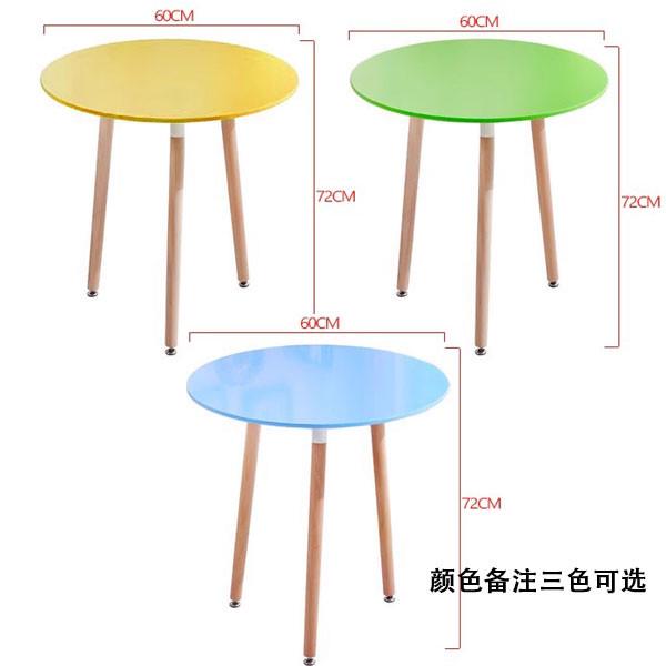 北欧餐桌椅组合现代简约小户型家用桌子实木白色伊姆斯Z洽谈桌椅