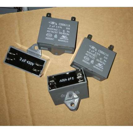 CBB61S空调风机启动电容CBB611A新容3.5/4/5/6UF皓月2.5UF 450V