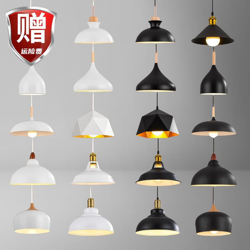 简约北欧工业风吊灯餐饮吧台个性覆古灯罩饭厅专用灯具商铺