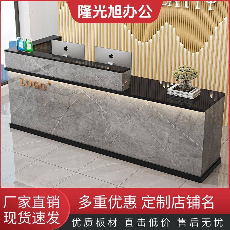 发光收银台转角柜台吧台定制公司办公前台台球室理发店小型接待台