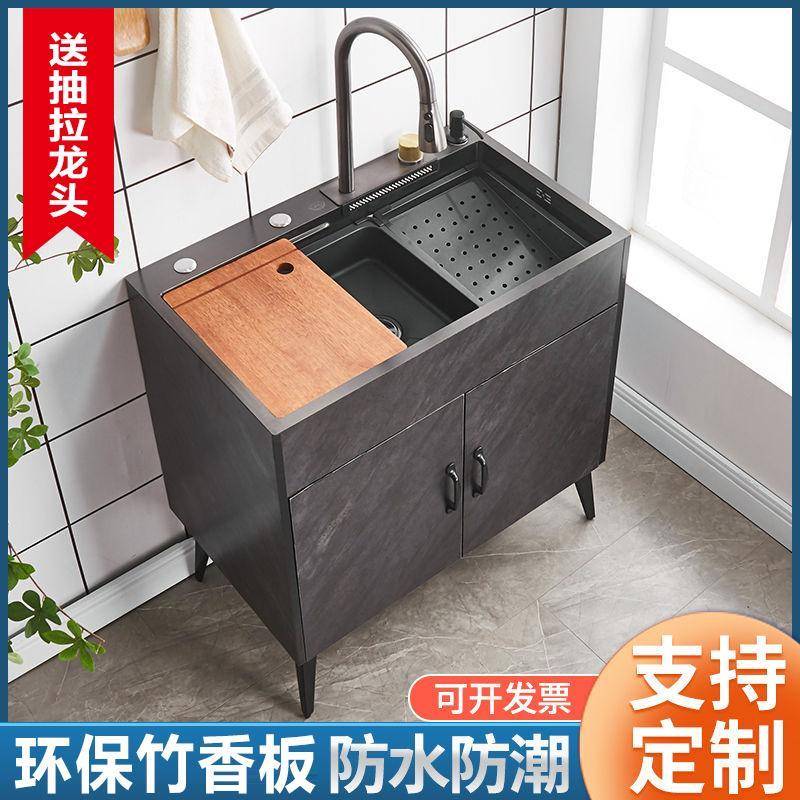 简易水槽一体柜不锈钢水盆家用厨房洗菜盆整体橱柜洗碗池套餐