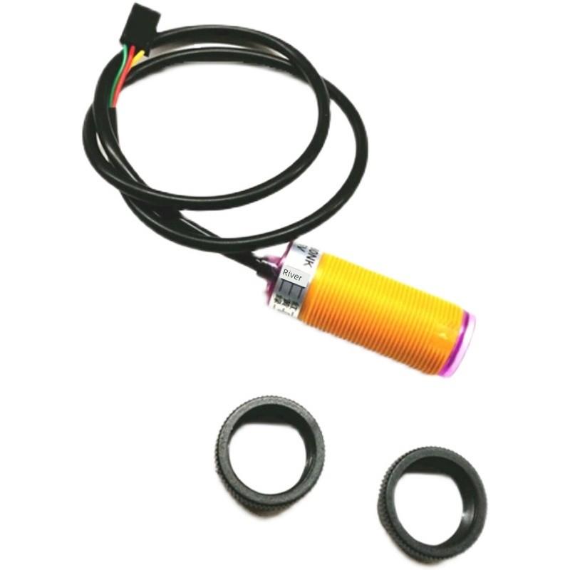 博光 E18-D80NK 红外接近光电开关 漫反射传感器 NPN三线常开DC5V