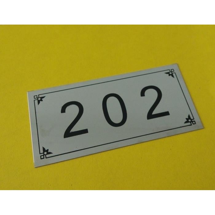 不锈钢标识号码牌门牌号数字号牌 设备编号牌流水丝印牌 定做