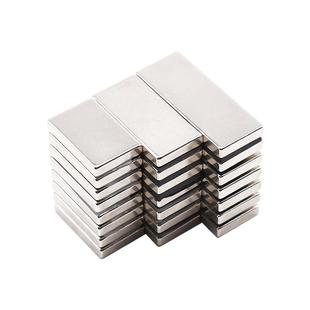 国家标准N52磁体强磁体强磁体超强吸力高强度吸铁方磁片