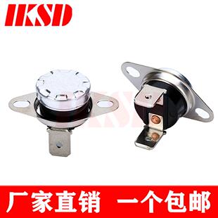 一个包邮KSD301温度传感器10A40度~150度KSD302温控开关弯脚活环