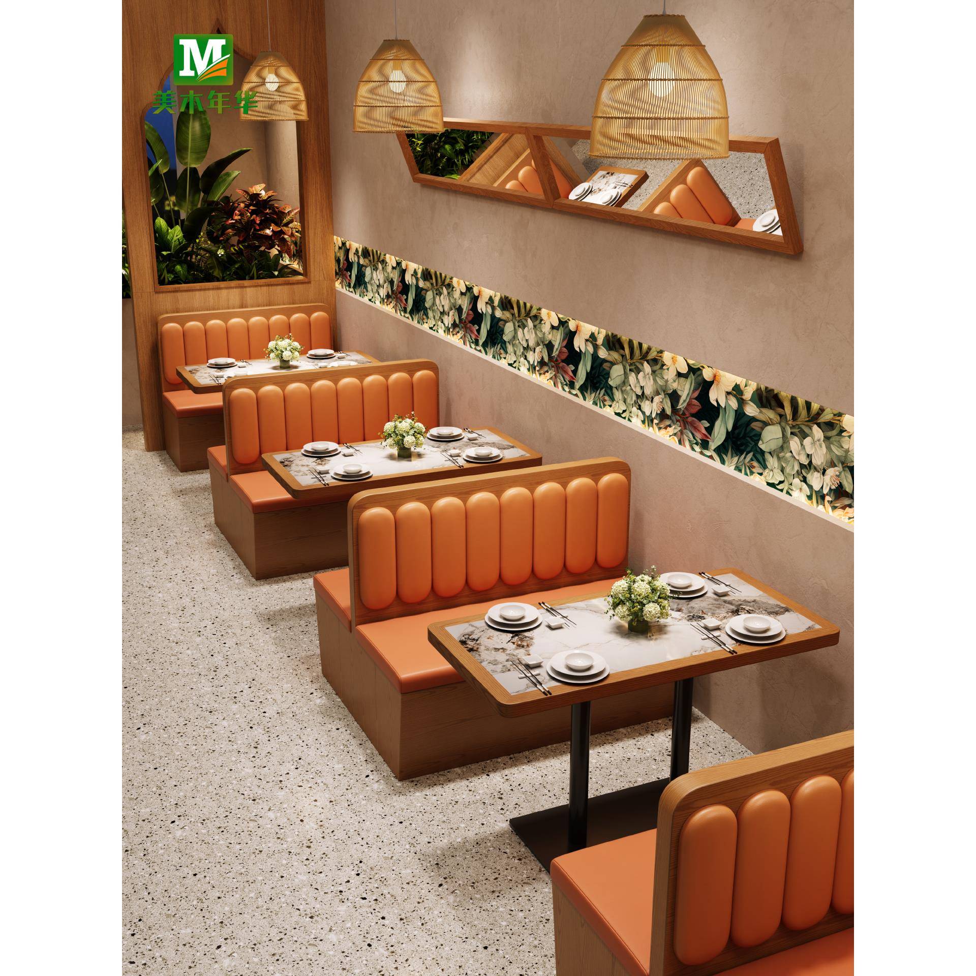 卡座沙发背靠背中餐厅烧烤火锅店茶楼餐馆餐桌大排档餐饮桌椅商用