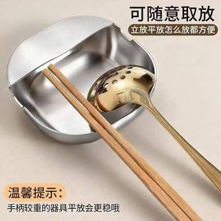 适用于304不锈钢汤勺架托厨房炒菜台面勺架锅铲托盘厨具收纳立式