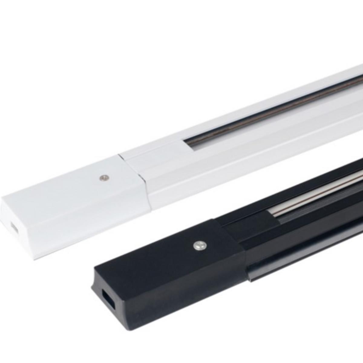 滑道LED射灯导轨条轨道灯商用服装店商场展厅固定伸缩吊杆吸顶盘