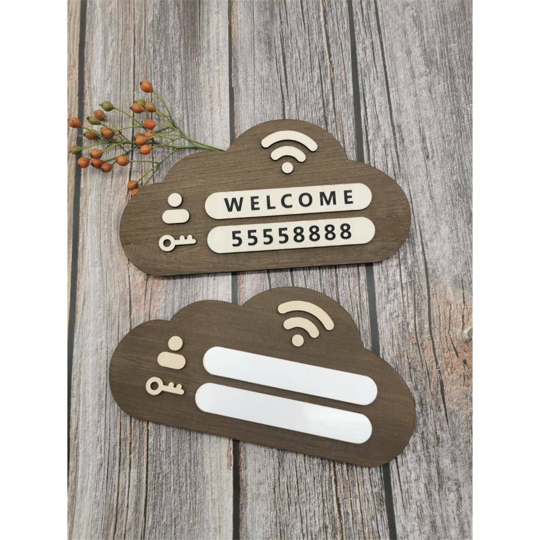 WiFi账号密码标识牌创意木质餐厅酒店免费无线网络覆盖提示牌定制