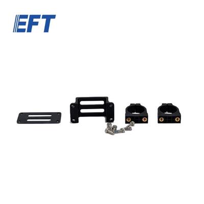 EFT翼飞特 插头固定座成品 无人机维修配件 XT90/AS150U插头适配