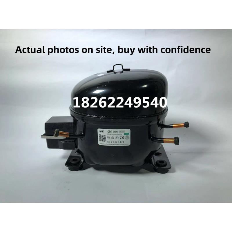 全新冰箱冷冻冷冻压缩机Qd35Y43Y52Y65Y75Y85Y91Y110H128H142H153