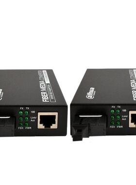 大华商业级千兆光纤收发器SC接口光电转换设备DH-OTE113TC-G/RC-G