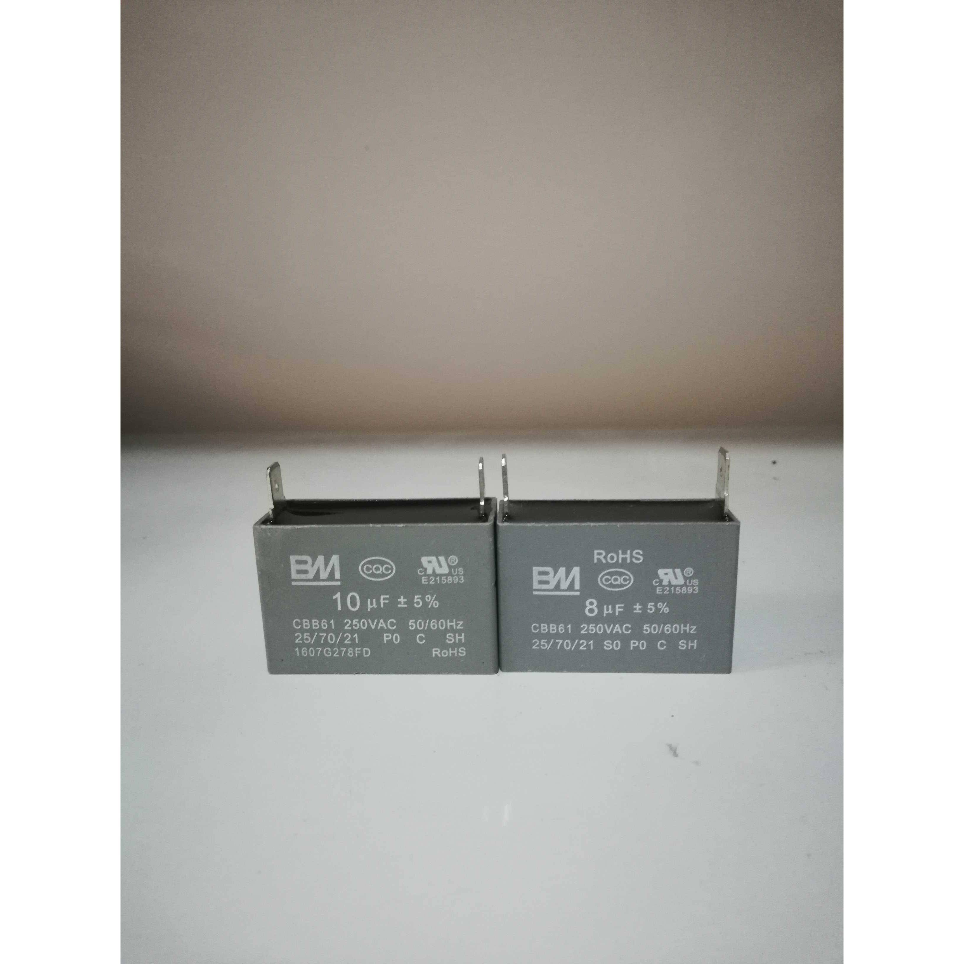 新品CBB61汽油发电机电容6uf/8/10/12/15/16/20/24/25uf/方壳