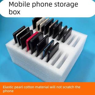新款泡沫手机收纳盒多格玻桌面摆放储存管理珍珠棉托盘置放手机盒