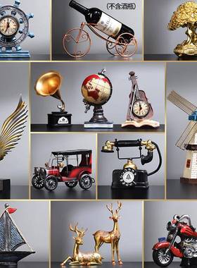 欧式创意覆古摆件超市美陈工艺礼品摆饰客厅酒柜办公室书架陈列装