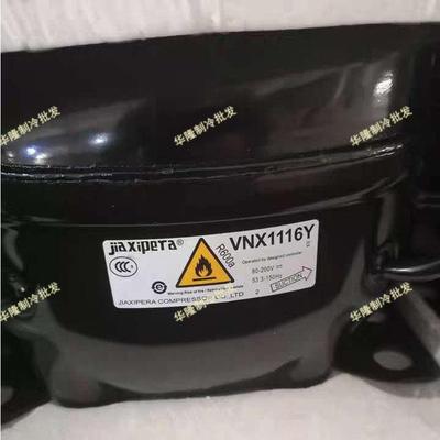 加西贝拉变频冰箱压缩机VNX1116Y VNC1113Y VTH1113Y VMH1113Y