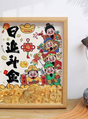 元宝相框天天爆单开店开业礼物收银台招财聚财爆单办公室装饰摆件
