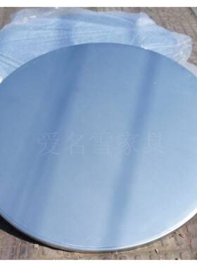 不锈钢桌子1.231.45米不锈钢圆桌面板大圆形餐桌酒店酒席宴席桌子