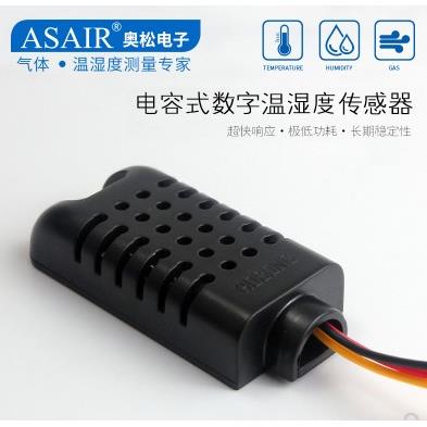 DHT21/AM2301(2301A)电容式数字温湿度传感器模块替代SHT10 SHT11