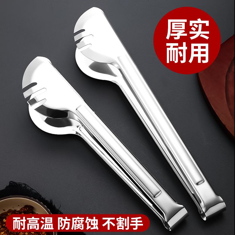 不锈钢面包夹子厨房食品夹牛排烧烤烤肉食物专用夹菜商用馒头包子