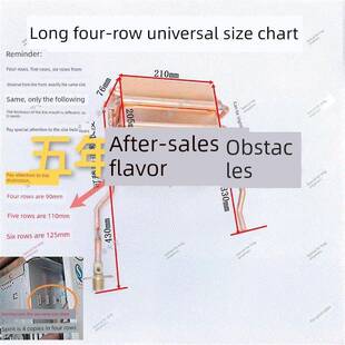长四排通用型燃气热水器铜水箱热交换器配件恒温机无氧铜水箱