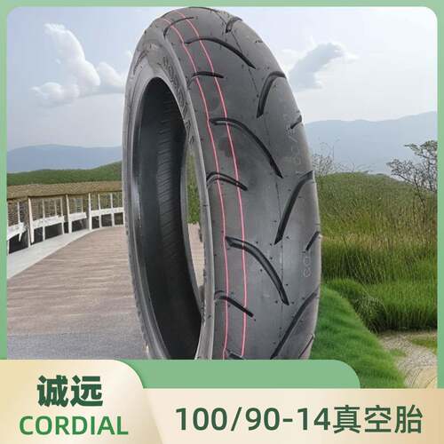 耐磨诚远轮胎100/90-14真空外胎100-90-14摩托车轮胎6层加厚14寸