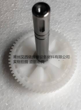 南通振康ZK-76ZY01电机齿轮NBC-250送丝机电机ZK-60ZY轴承6800Z