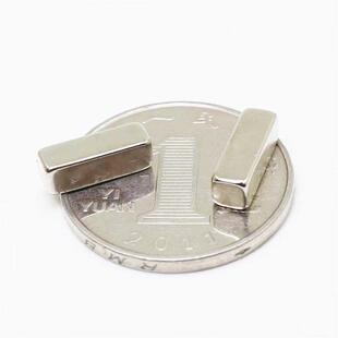 矩形强磁条钕磁铁块磁铁10*2/3/45/6/7/8/10X1/2/3/4/5/10