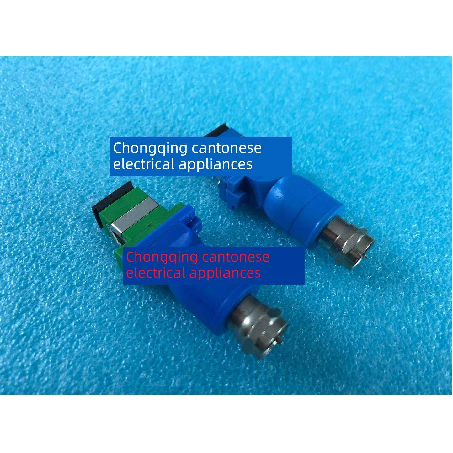 1550无源光接收器Ftth小型光机有线电视光接收器20台可以发票