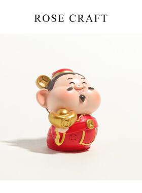 【财源广进】财神招财可爱办公室桌面祝福装饰摆件送礼生日礼物