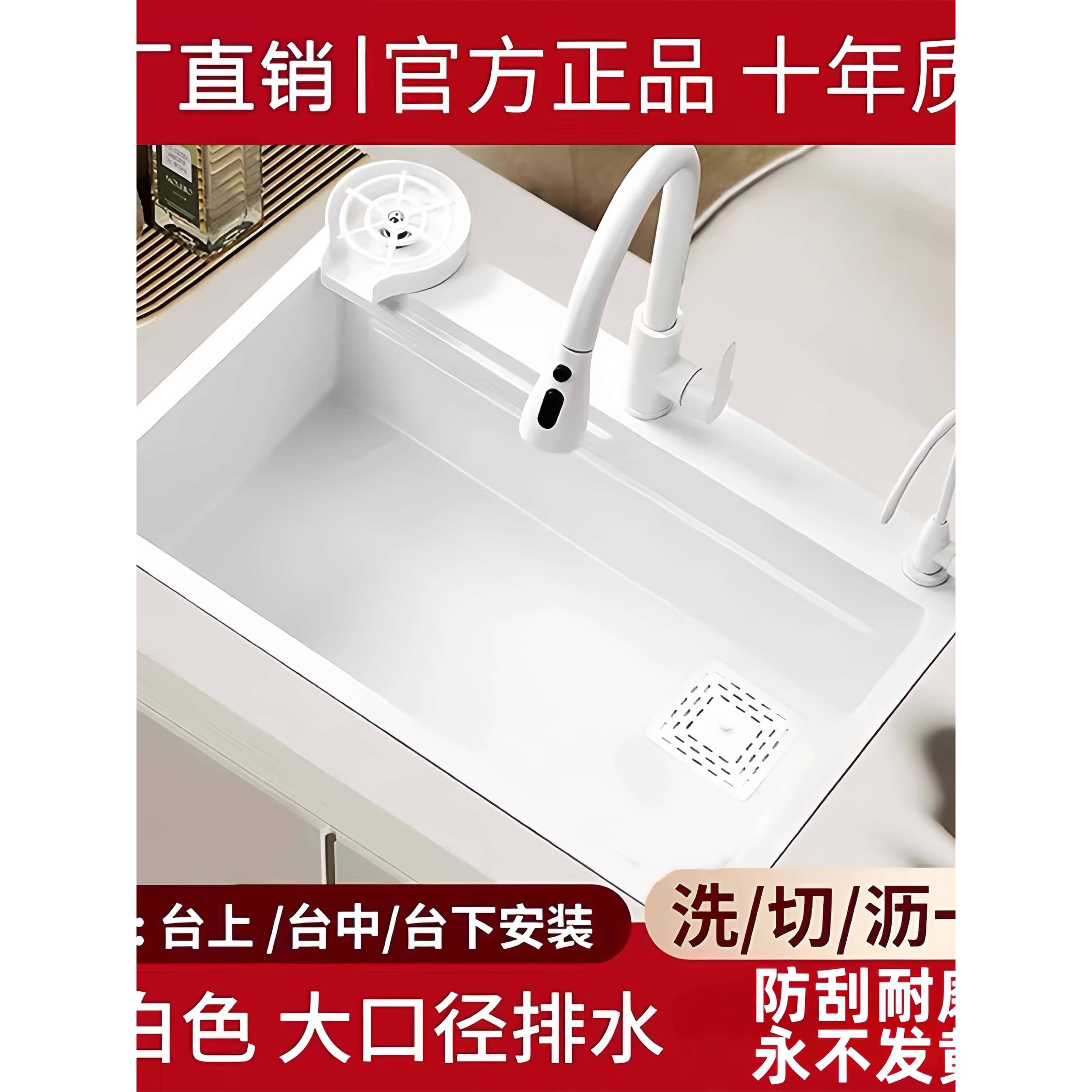 奶白色304厨房水槽大单槽洗菜盆台下盆洗碗池洗碗盆不锈钢水槽