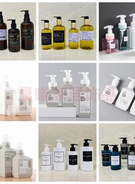 简约现代样板房软装饰品卫生间浴室创意摆件装饰品道具起泡分装瓶