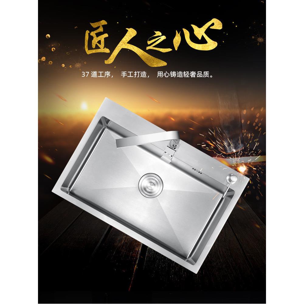 家用不锈钢拉丝手工大单槽套装家用厨房台上台下洗菜洗碗盆单水槽