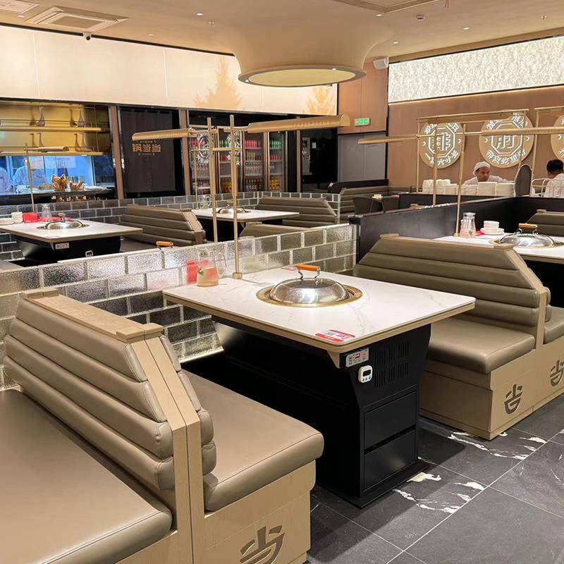 火锅桌子电磁炉一体锅当当铁锅炖岩板桌面商用圆形火锅桌椅组合