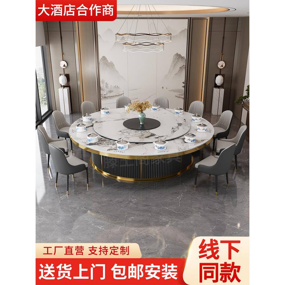 岩板火锅桌子带隐形电磁炉一体一人一锅小火锅酒店餐桌电动大圆桌