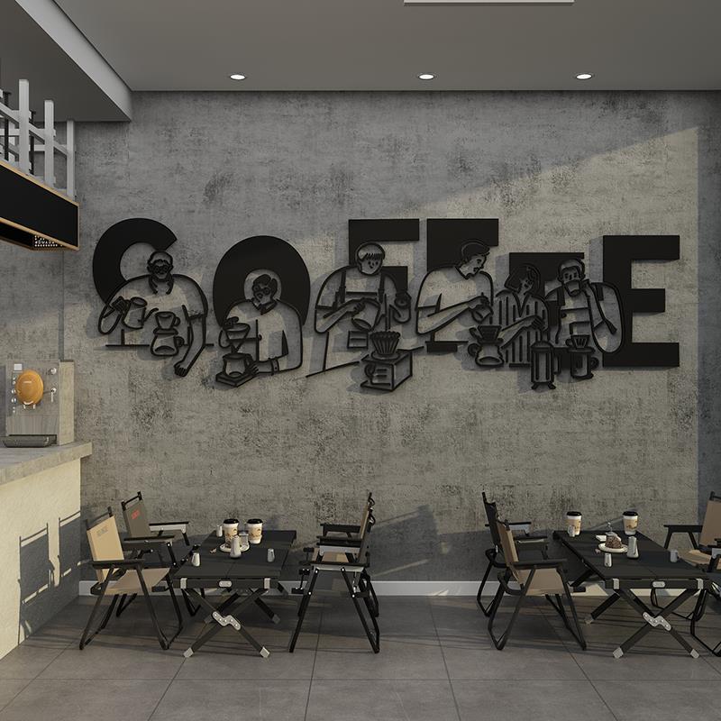 网红咖啡店氛围布置打卡拍照区背景墙面门口装饰吸引人贴纸画摆件