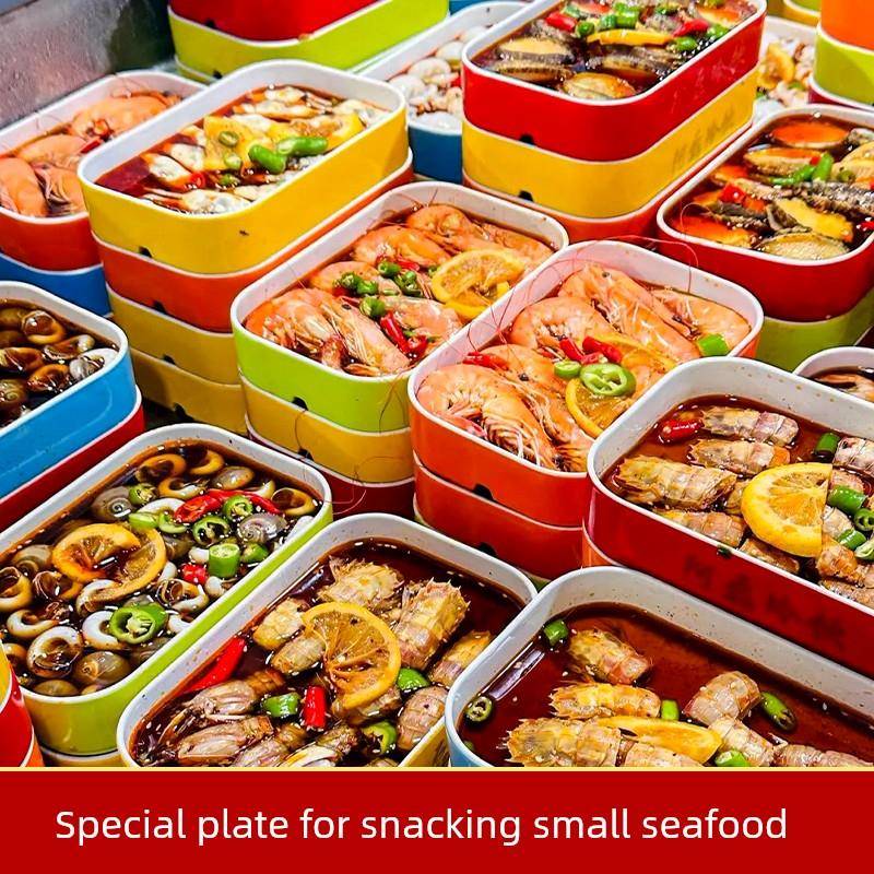 三聚氰胺果汁小海鲜盘烧烤海鲜大排档特餐商业矩形潮汕生腌菜盘