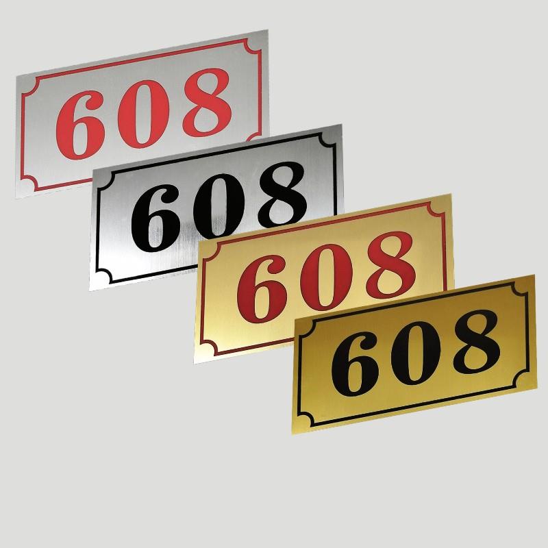 定做红字黑字拉丝门牌号自粘数字贴纸创意北欧家用个性宾馆现代简