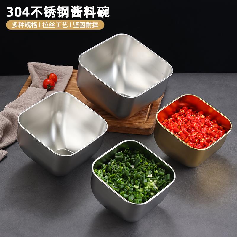 不锈钢生菜碗斜口碗商用韩式烤肉店火锅店装放生菜蔬菜青菜碗桶