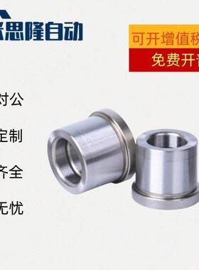 夹具衬套C-JBH JBHN JBHM JBHMN-4-5-6-8-10-12/6/8/10/12/15/20