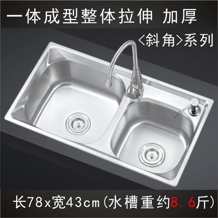 304水槽一体成型拉丝不锈钢双槽洗菜盆水池洗菜池不绣钢厨房商用