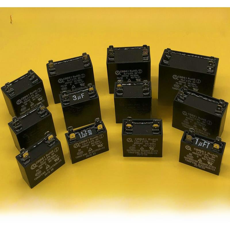 安徽铜峰Cbb61 1Uf1.2Uf1.5Uf2Uf450V双叶片空调外风扇启动电容