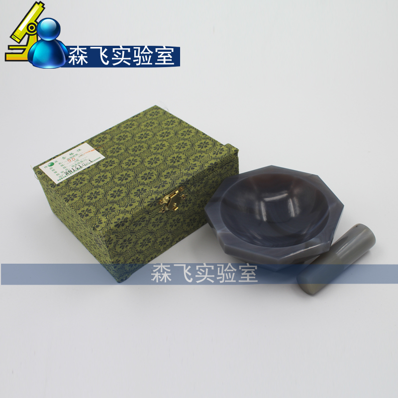 现货玛瑙研钵 内径40 5678t100111211415CM 含棒一套 实验室耗材