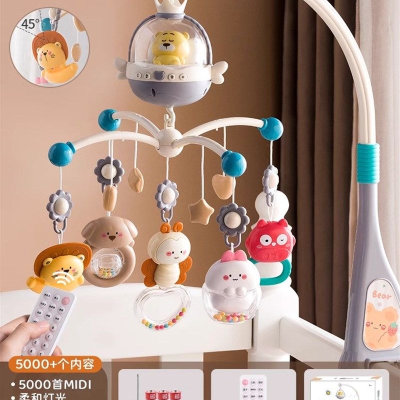 澄海义乌小商品儿童玩具市场百货婴儿床摇铃床头悬挂式床铃,玩具/童车/益智/积木/模型,发光玩具,淘宝优惠券,粉丝福利购,淘宝优惠卷