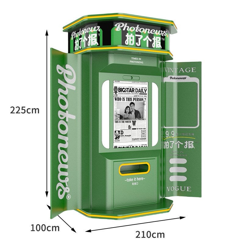 智能美容相c机景区商业自助拍照贴标机网红写真馆Id拍照