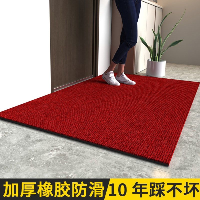 进门入户门地垫家用脚垫大门口蹭土地毯防滑除尘垫子玄关垫门垫,居家布艺,入户地垫,淘宝优惠券,粉丝福利购,淘宝优惠卷