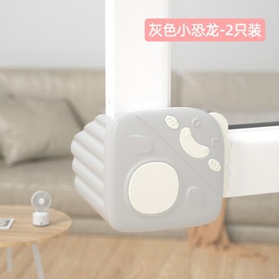 凉凉熊窗户防撞角护角包角儿童断桥铝内开门保护套防撞防磕碰神器